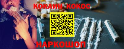 твердый Белорецк