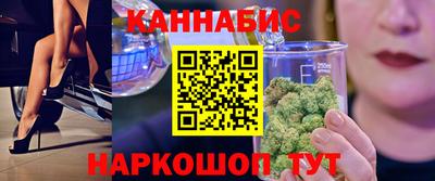 COCAINE Белореченск
