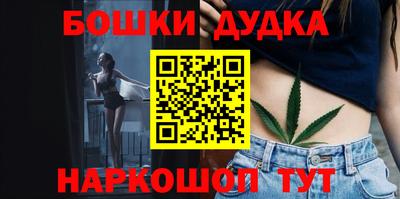 твердый Белорецк