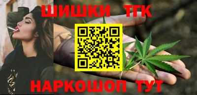 твердый Белорецк