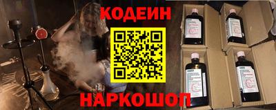 твердый Белорецк