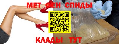 твердый Белорецк