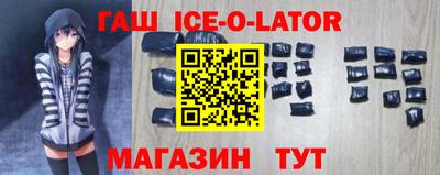 амф Бердск